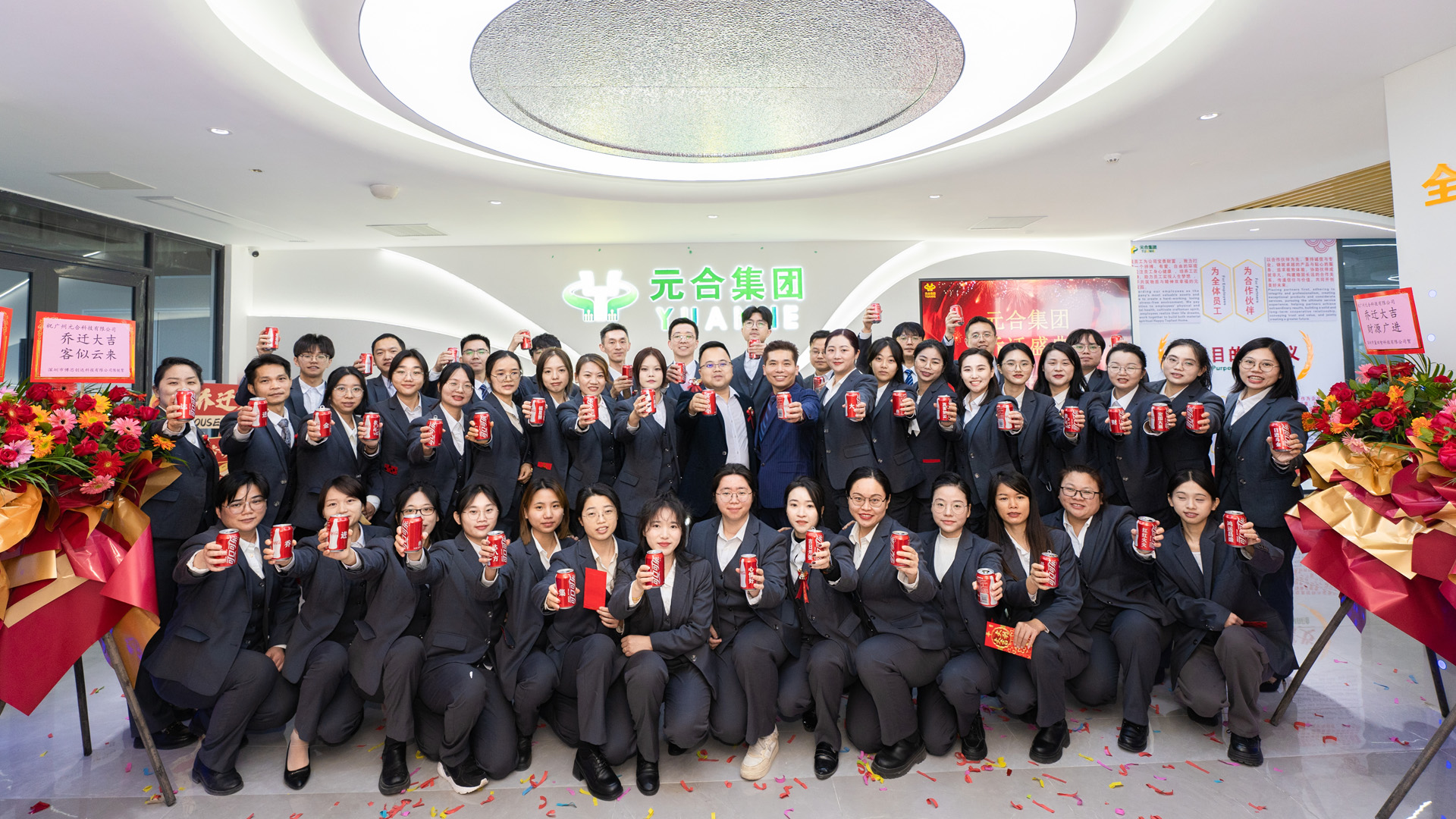 sales service